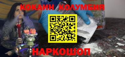 прущие крисы Волжский