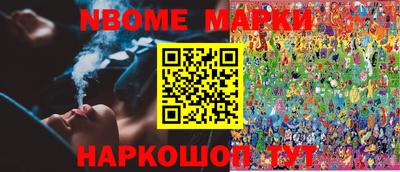 прущие крисы Волжский