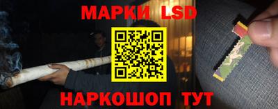 прущие крисы Волжский