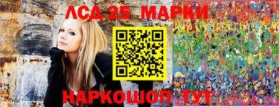 прущие крисы Волжский