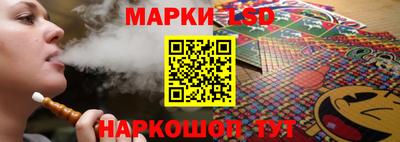 прущие крисы Волжский