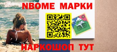 прущие крисы Волжский