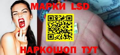 прущие крисы Волжский