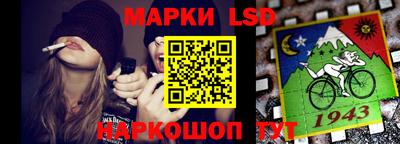 марихуана Волжск
