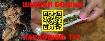 MESCALINE Волгодонск