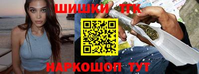 прущие крисы Волжский