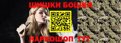 прущие крисы Волжский