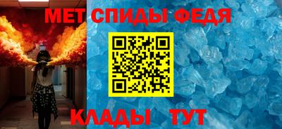 прущие крисы Волжский