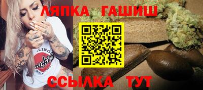 MESCALINE Волгодонск