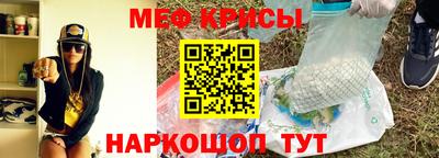 марихуана Волжск