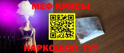 марихуана Волжск